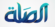 Online Store